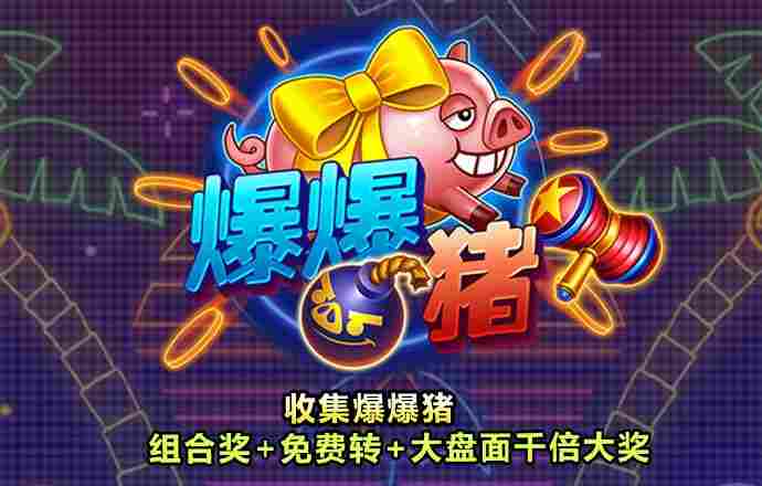 49图库彩图正版，优质资源，丰富选择-第1张图片