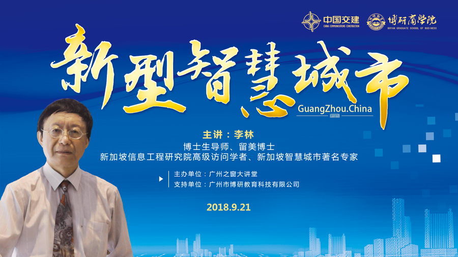 赢在中国网赢在中国网，引领创业浪潮的智慧之窗-第1张图片