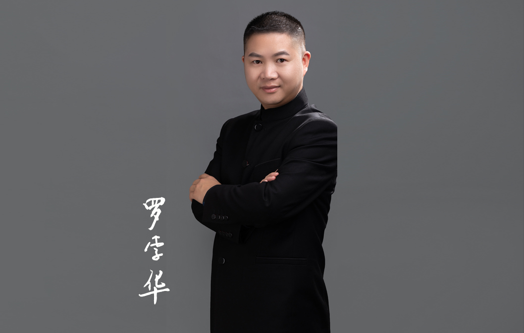 成都算命准之地探
