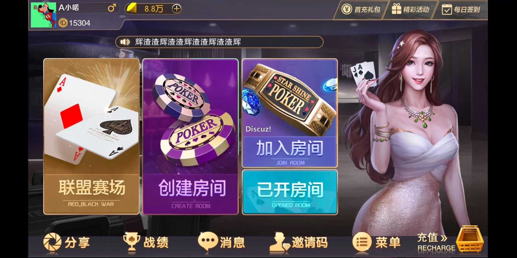 牛牛刺激棋牌的831.5版本游戏大厅唯一官方网站是啥.cc牛牛刺激，探索刺激背后的魅力