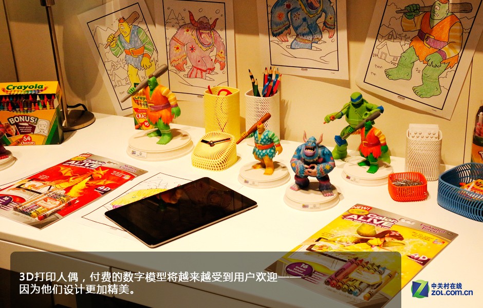 3D论坛高手，精通技术，引领潮流-第2张图片