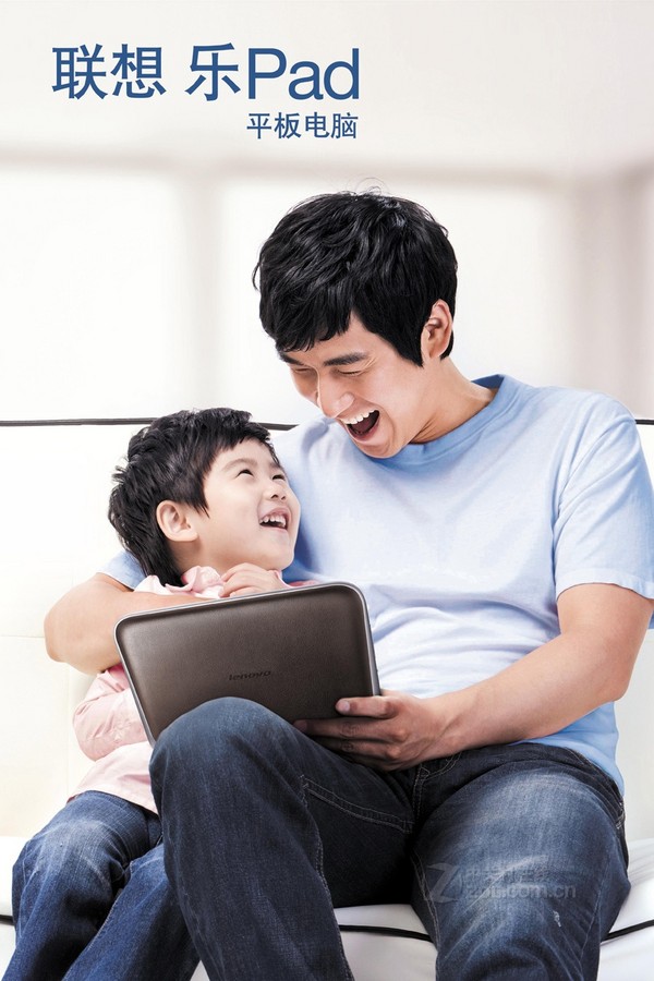 乐pady1011乐Pad Y1011，智能科技新宠