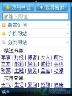 123手机开奖推荐123手机开奖推荐