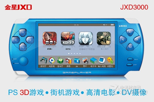 金星jxd3000支持的游戏金星JXD3000，数码新篇章-第2张图片