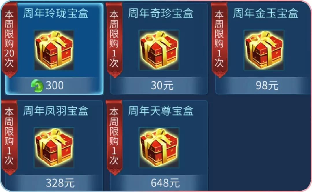 神秘开奖现场，118kj小说