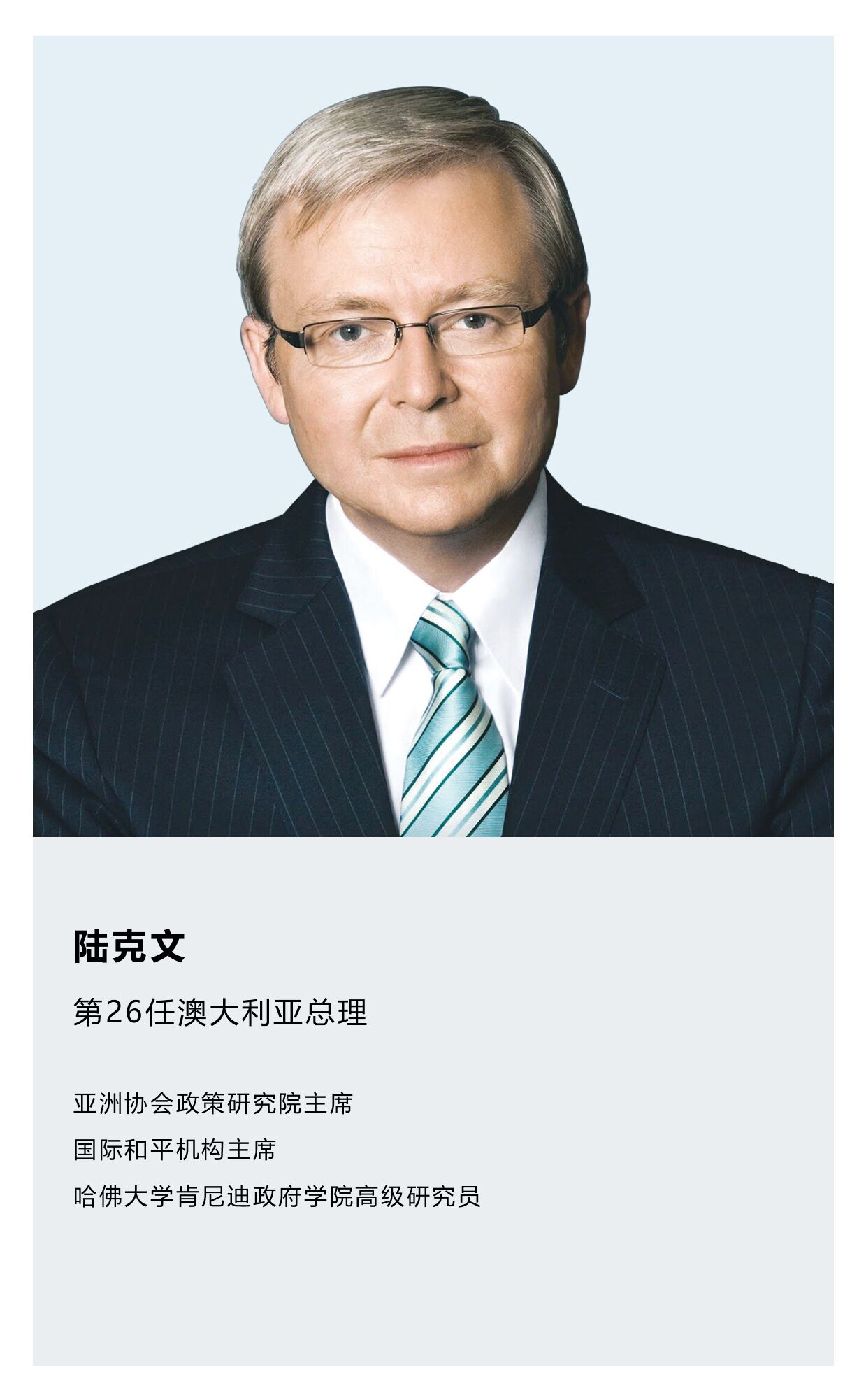 澳星集团官网澳星集团，引领科技与商业新篇章
