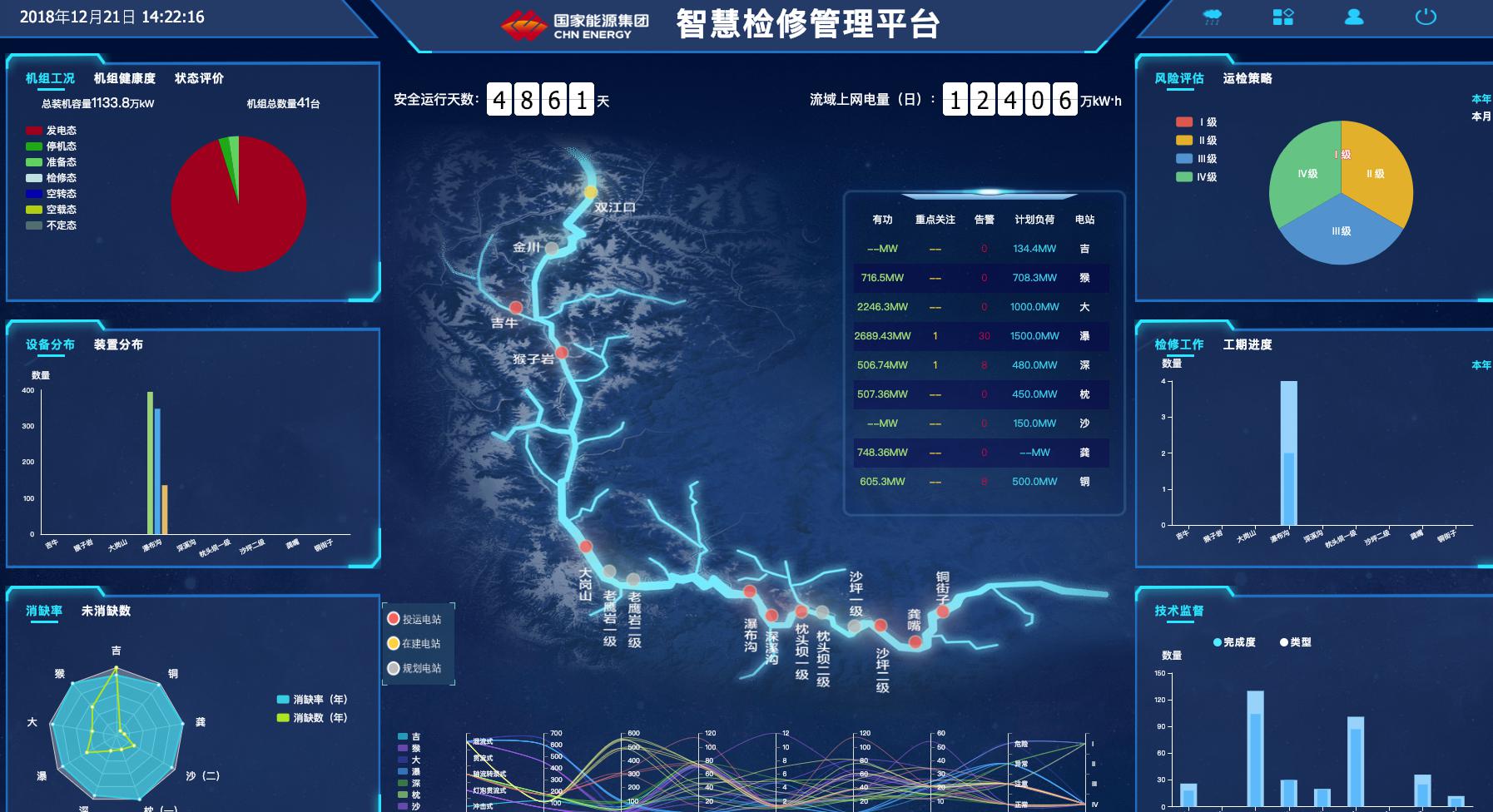 吉利平码论坛，探索数字技术与行业交流的新平台