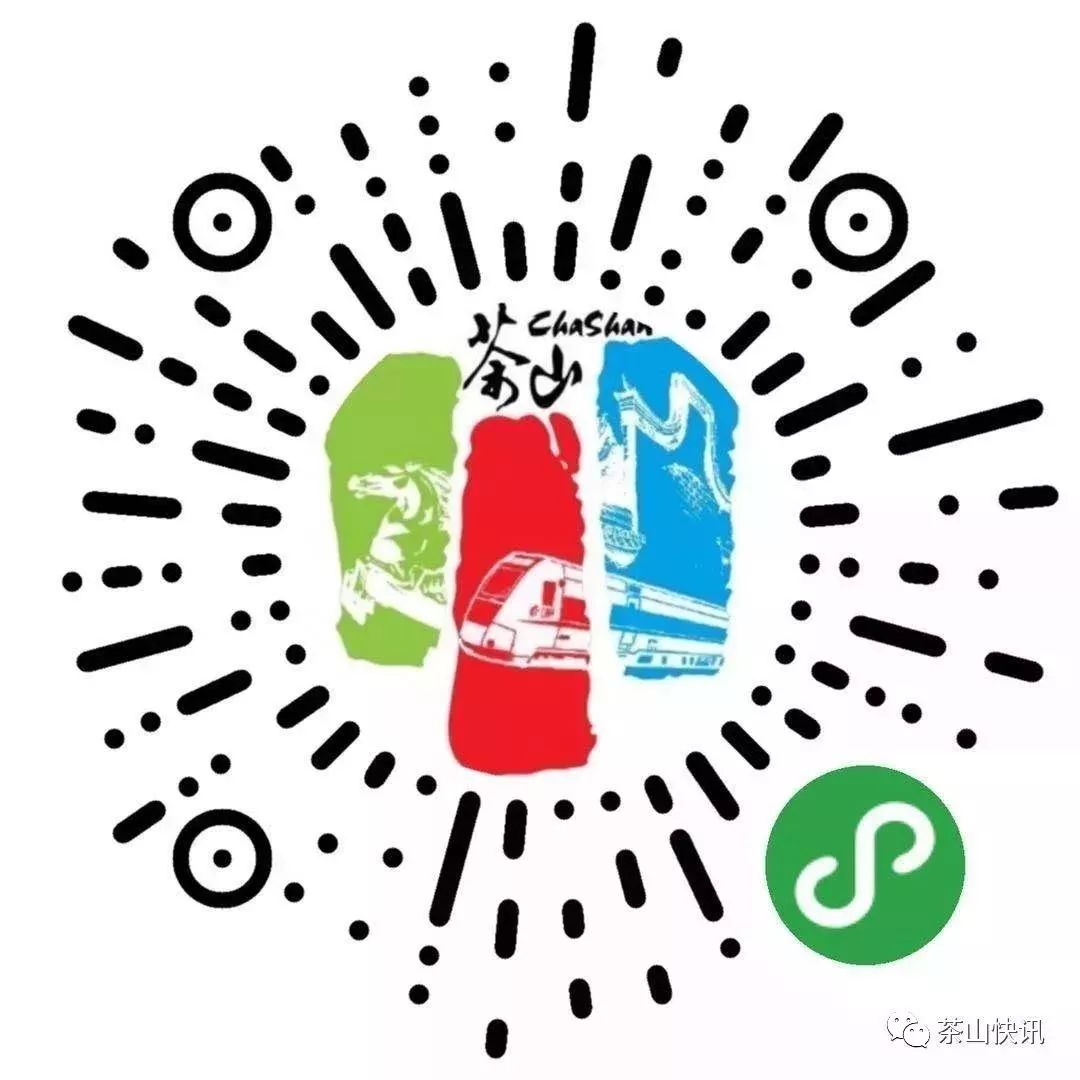 快赢481开奖结果快赢481，策略与成功的秘诀
