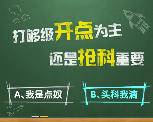 多乐网，网络生活的新篇章-第1张图片