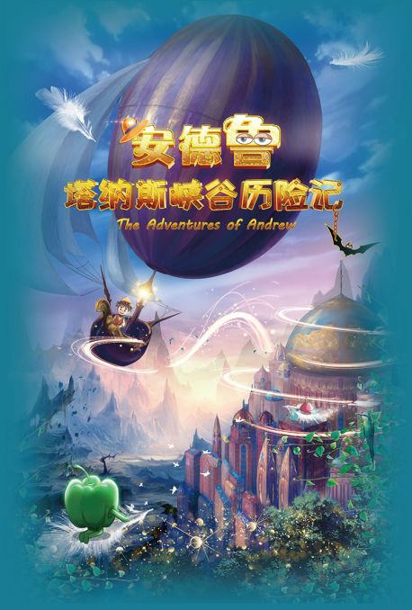 专注2019年马会全年免费大全2019马会正版资枓，回顾与展望