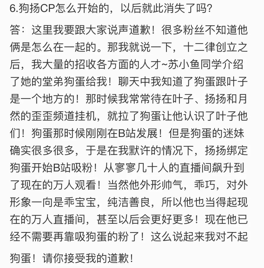 红姐:心一肖中免费公开红姐心水，时尚与品味的不懈追求