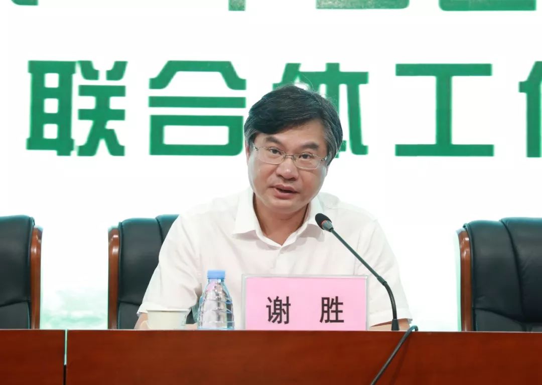 中华精英联盟，引领时代精英的力量-第2张图片