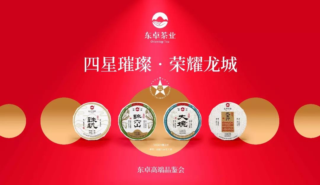 六喝彩开奖结果，香港的奇迹与荣耀-第3张图片