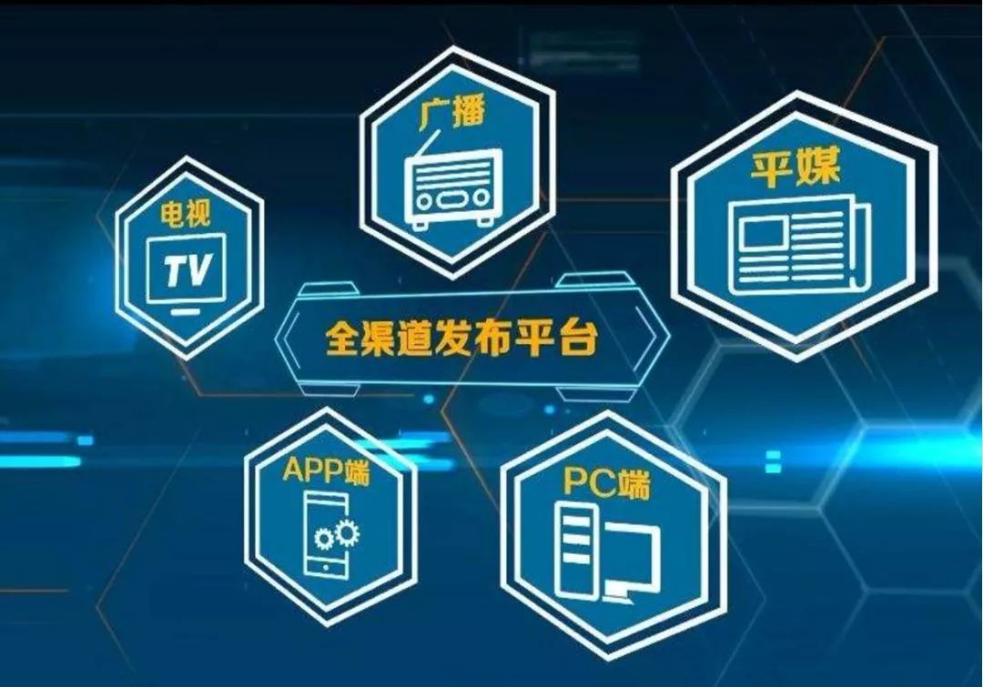 本港台本港台，文化交流与媒体融合的新高地