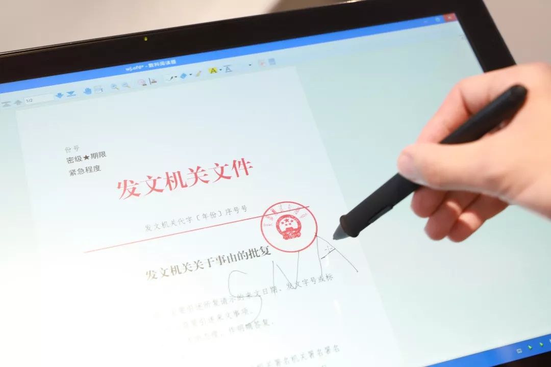 河东下载，便捷高效的资源获取新体验