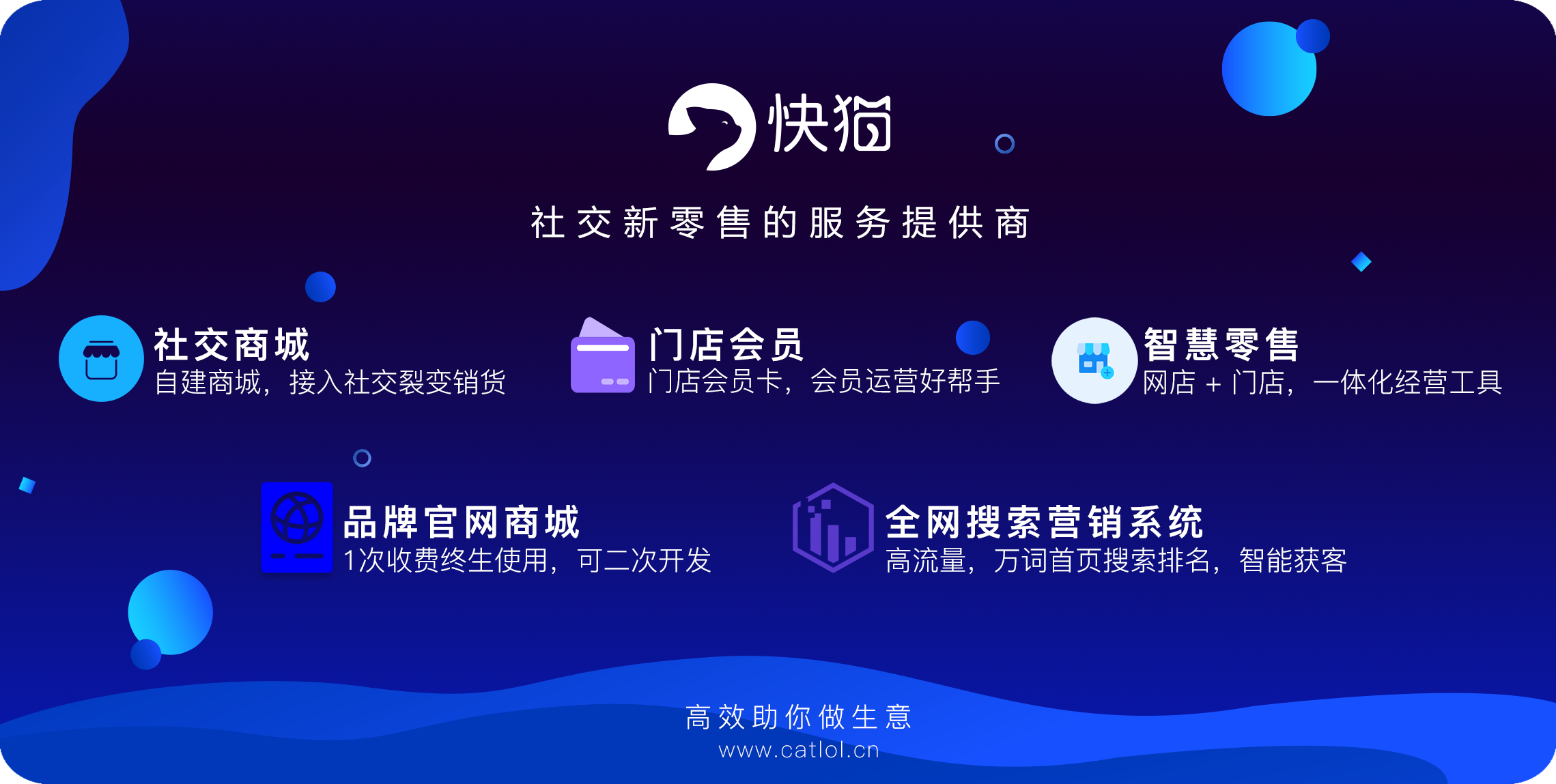 快猫最新地址网址大全