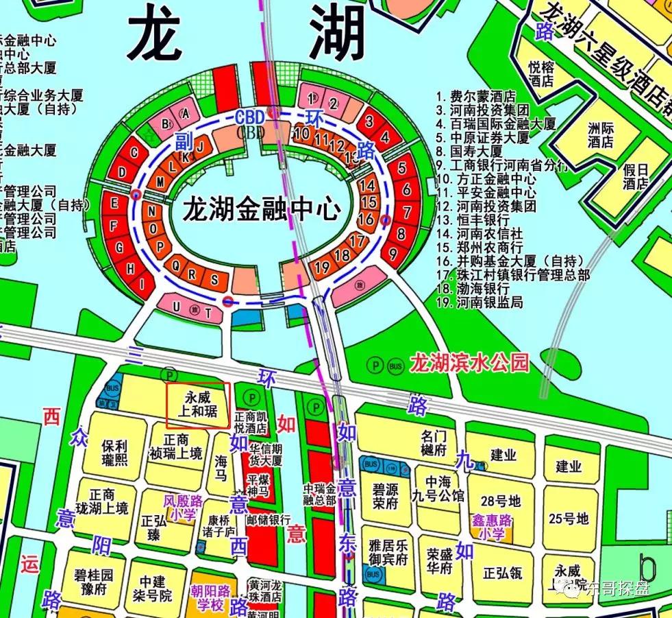 下半年! 郑州这些全部免费下半年郑州全面免费政策解析