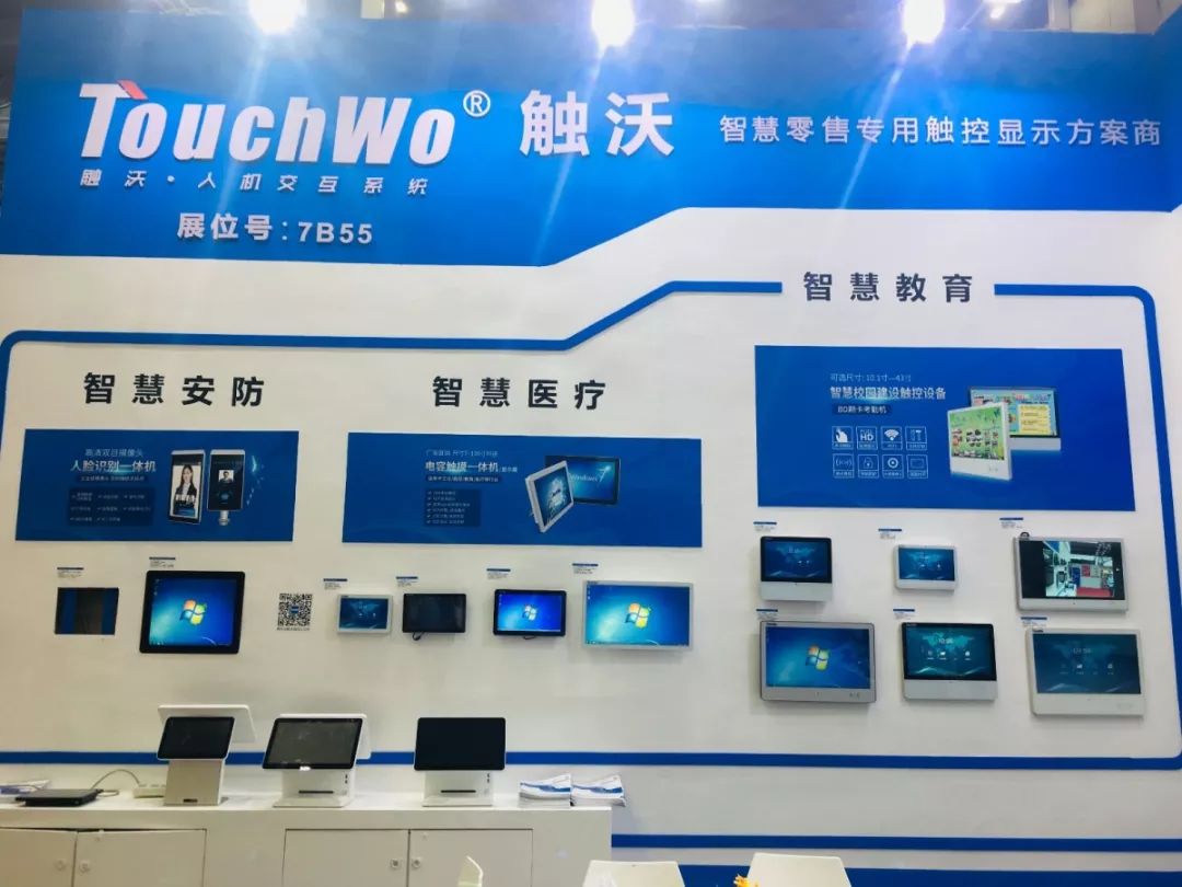 宝马会全讯网，引领行业资讯，汇聚智慧力量