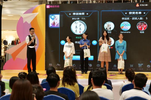 彩之网互动区彩之网互动区，探索网络世界的无限可能