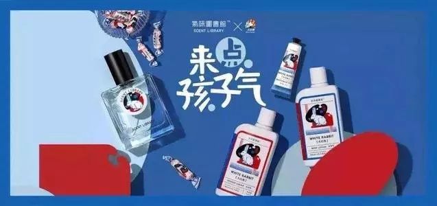 互博国际互博国际，跨界合作的新篇章-第2张图片