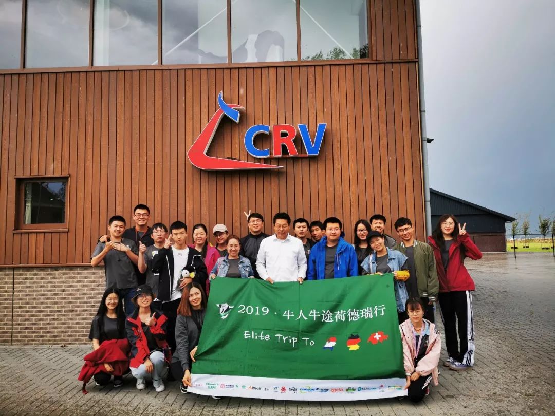 一牛网，网络牛人的聚集地