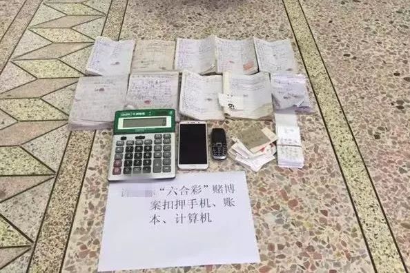 天下彩网站，探索网络赌博的陷阱-第2张图片