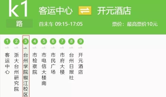 六台宝典内部资料，神秘秘籍的探索-第1张图片