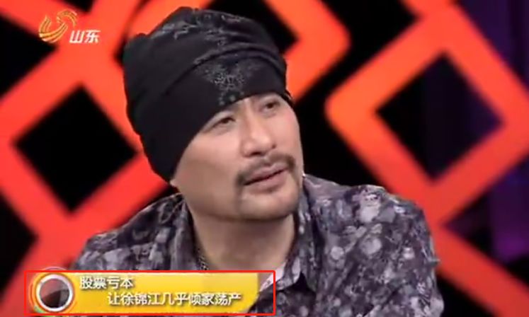 麦当雄麦当杰麦当雄，风云人物背后的传奇故事