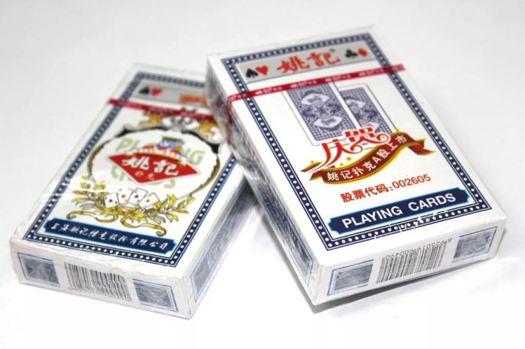 天下娱乐通，娱乐新时代的引领者-第3张图片