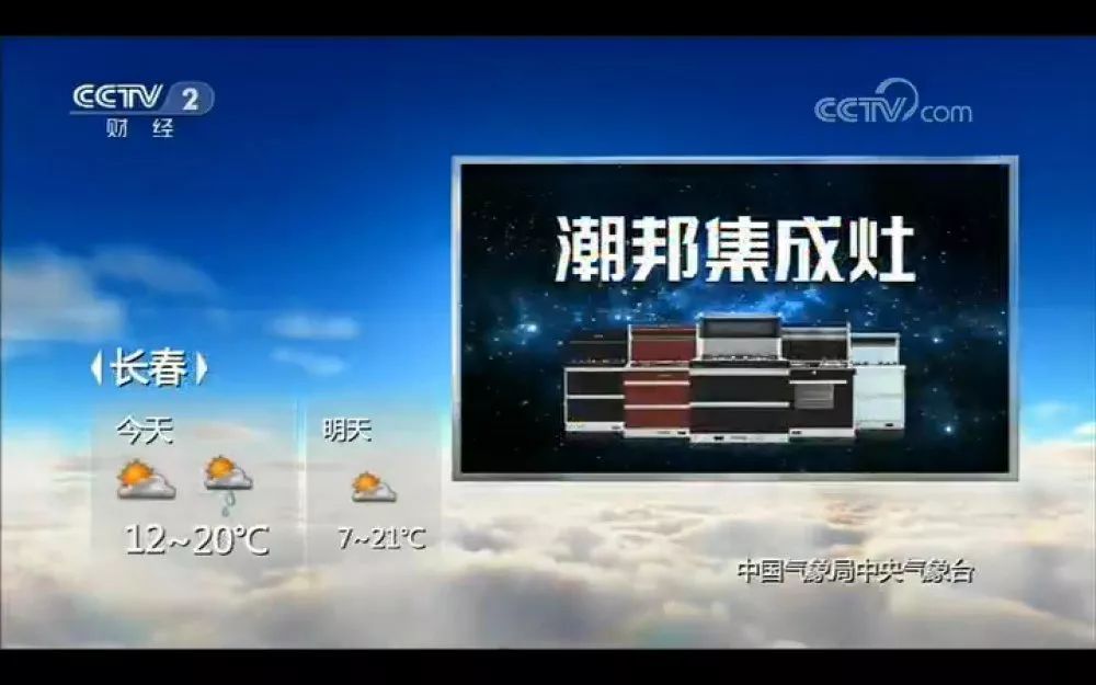 聚享互娱，娱乐新时代的璀璨星辰-第2张图片