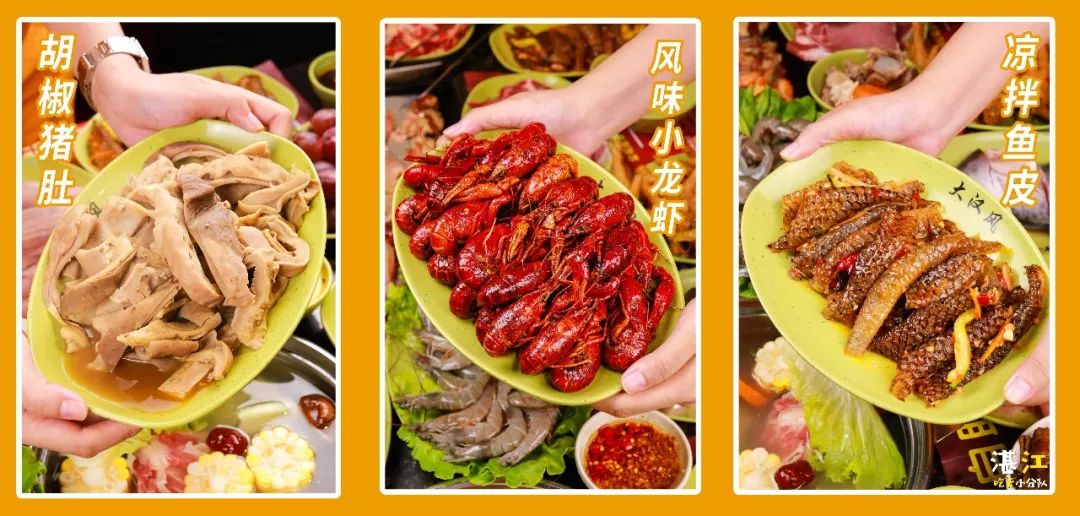 大胃王下载大胃王下载，探索美食天堂的新途径