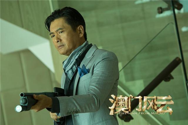 澳门精准一肖一码一码配套成龙澳门精准一肖一码一码配套成龙-第2张图片
