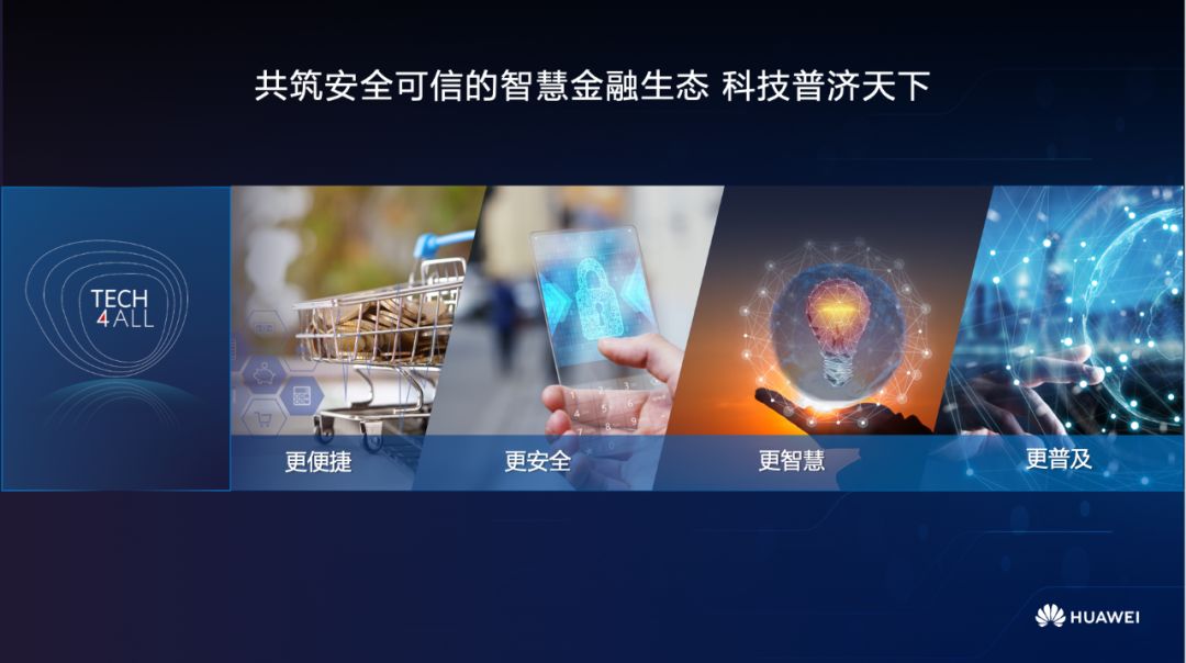 老钱庄论坛7800老钱庄论坛，金融交流与智慧的殿堂-第2张图片