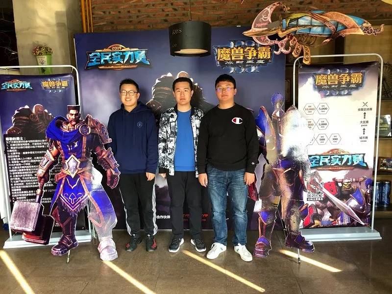 牛牛魔兽，奇幻世界的冒险之旅