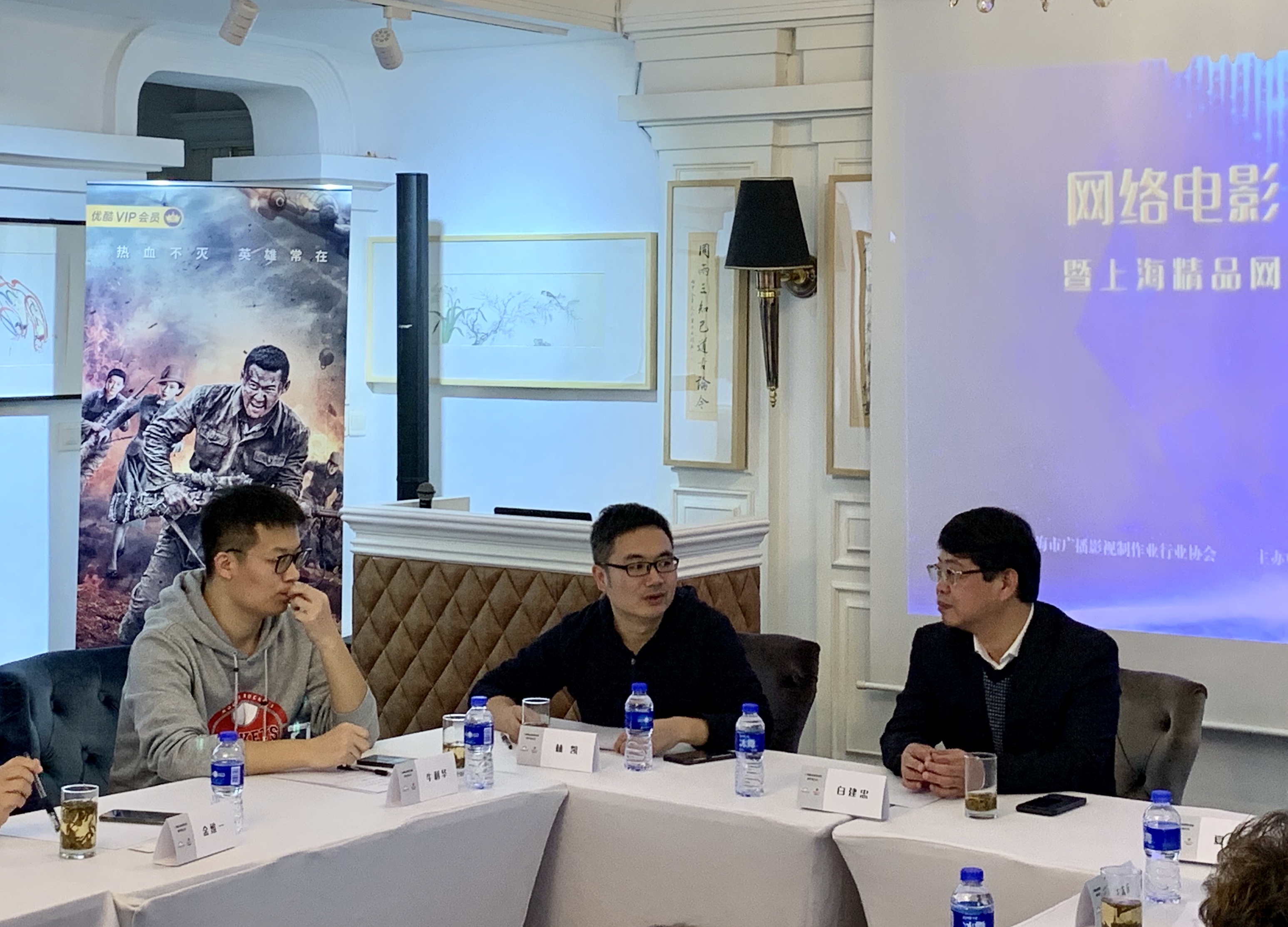 红太阳论坛，探索网络交流的新天地-第2张图片
