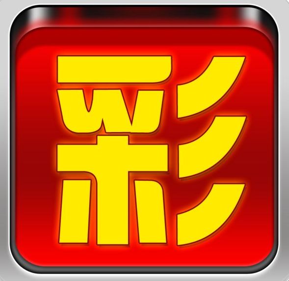 360彩票倍投计算机360caipiao，探索数字彩票的神秘世界-第3张图片