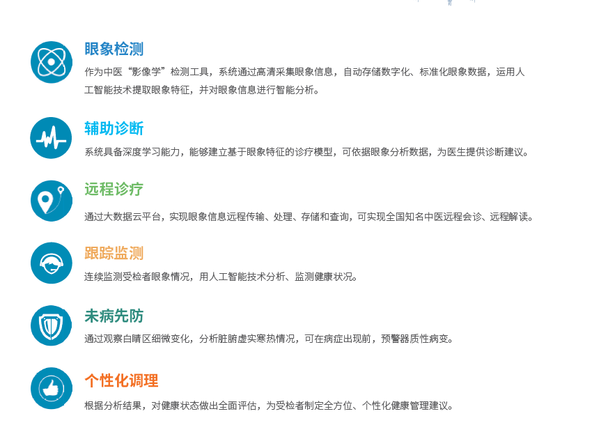 a555666宝马全讯会宝马会全讯网，引领行业资讯，共享智慧成果-第3张图片