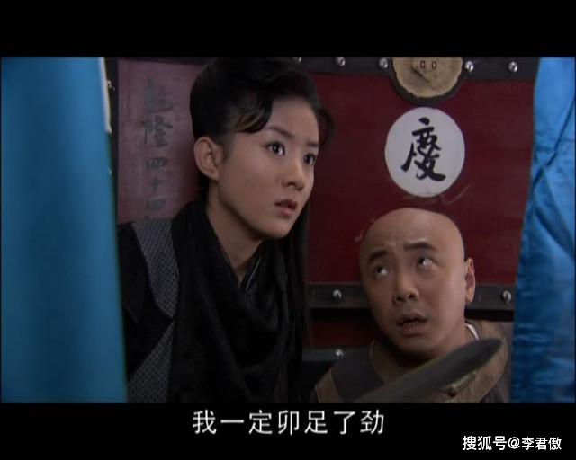 大内低手全集-第2张图片