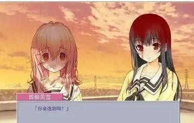 君の彼女歌曲君と彼女の恋-第2张图片