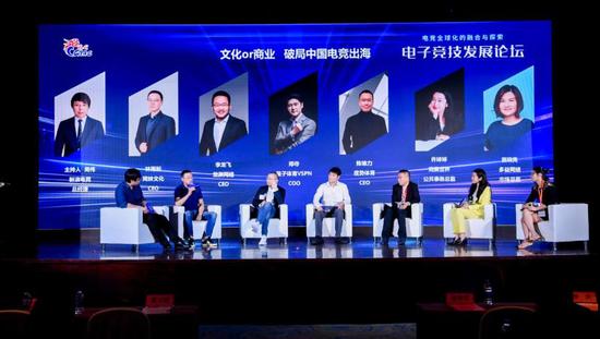 百家乐论坛，探索网络赌博的秘密世界-第3张图片