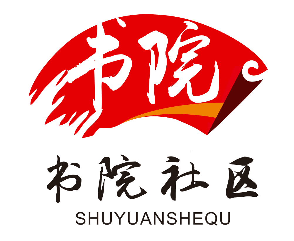 播种者社区，和谐共生的社区新篇章
