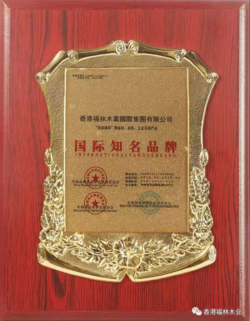 香港开奖结果开奖记录全部香港香港开奖结果开奖记录全回顾-第1张图片