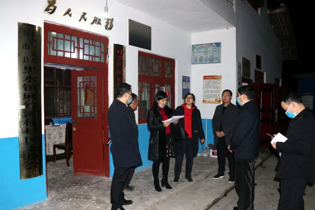 黑水镇抢了多少钱决战黑水镇，勇者之战-第3张图片