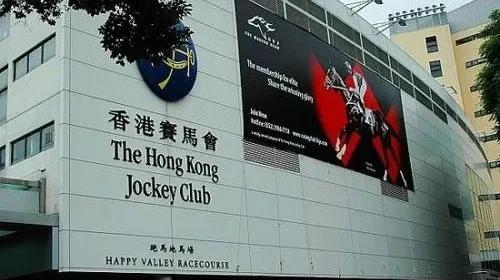 香港今晚六给彩八十九期开奖结果揭晓-第2张图片