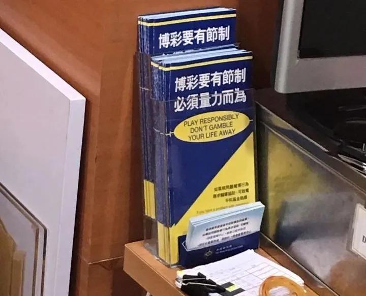 马会传真论坛免费体验
