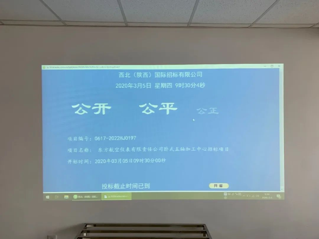 江苏阳光高考网官网登录入口江苏阳光高考，公平、公正与发展的新篇章