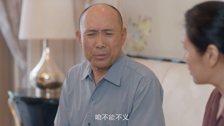 上海茶叶大王向玉荣个人资料上海茶叶大王向玉荣，茶韵人生，辉煌传奇-第2张图片