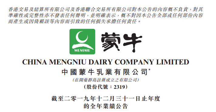2019香港马会全年资枓大全2019香港马会全年资枓大全