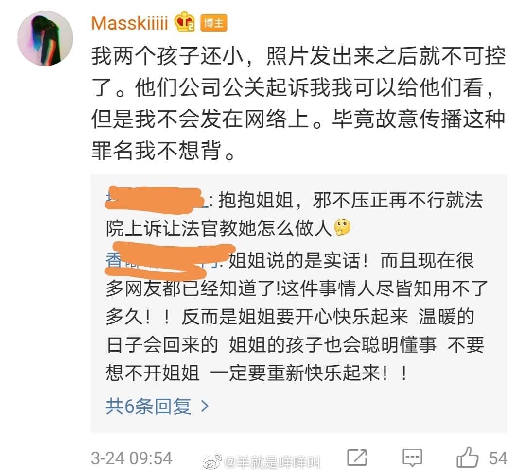 大姐论坛大姐论坛，青春的交流平台-第2张图片