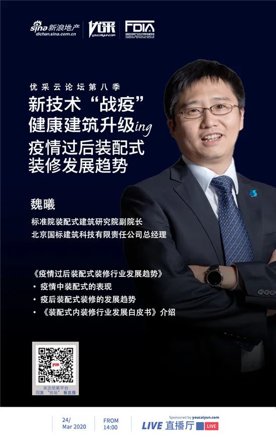 中华精英论坛主论坛内容中华精英论坛，汇聚智慧与梦想的舞台